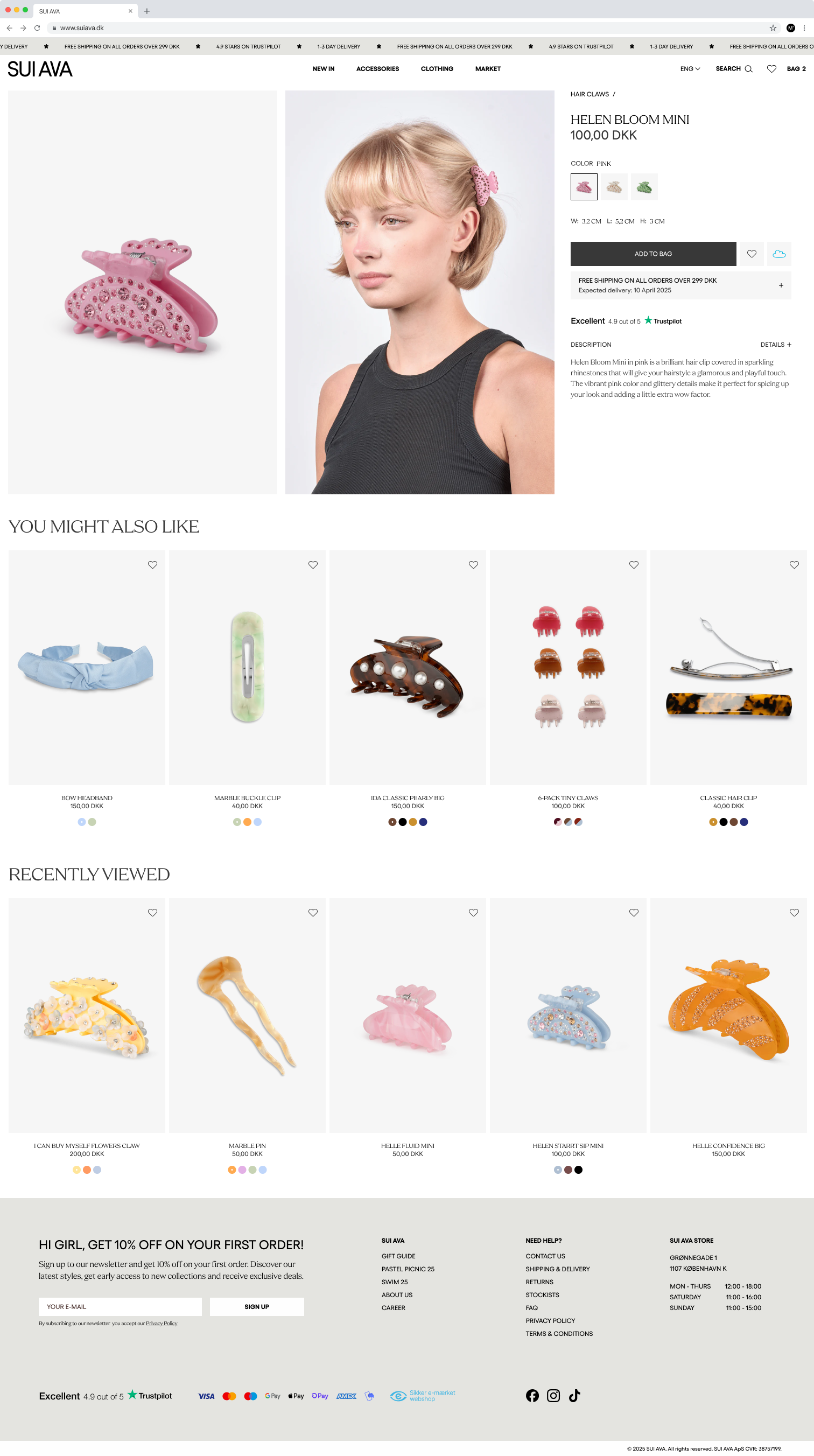 SUI AVA's product page